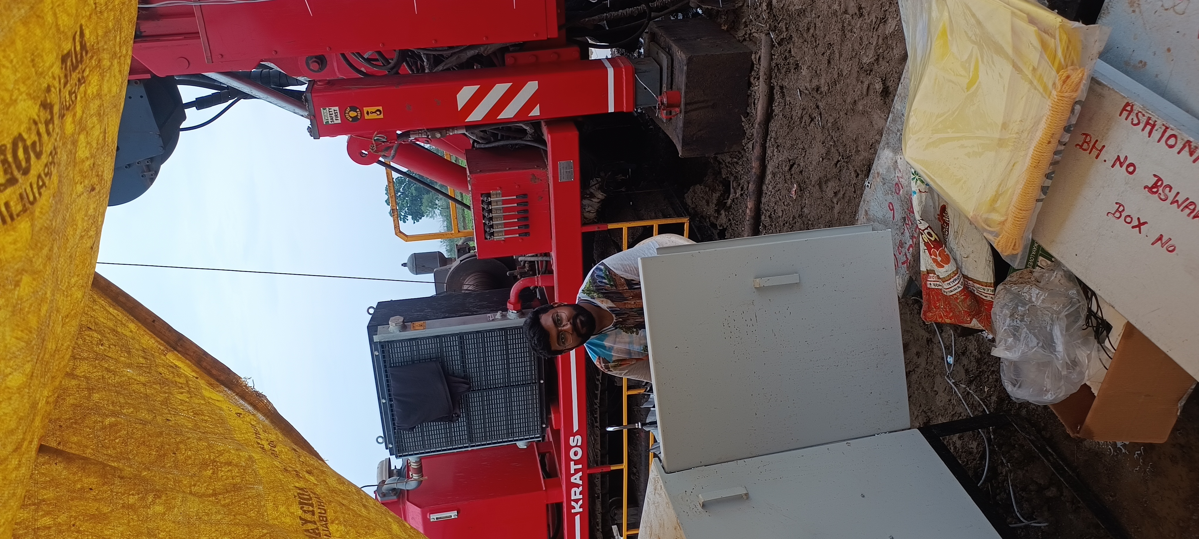 Buship Mines Image